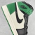 Air Jordan 1 High na internet