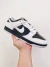 NIKE DUNK SB LOW REVERSE - OUTNET
