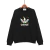 Moletom Adidas - comprar online