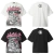 Camiseta HellStar