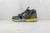 Nike Air 1 SP