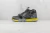 Nike Air 1 SP
