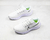 Nike Air Zoom Pegasus 38 - loja online