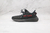 Adidas Yeezy 350V2 - OUTNET