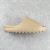 adidas Yeezy Slide - OUTNET