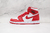 Air Jordan 1 Retro High