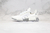 adidas NMD R1 V2