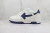Off-White Out Of Office