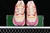 Nike Air Max 1 na internet