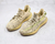 Adidas Yeezy 350 V2 - comprar online