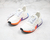 adidas NMD R1 na internet