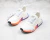 adidas NMD R1 na internet