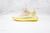 Adidas Yeezy 350V2