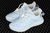 Adidas Yeezy 350V2 - OUTNET
