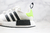 Adidas NMD R1 OK W Primeknit Triple Black - OUTNET