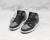 Air Jordan 1 Mid na internet