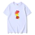 Camiseta Supreme - comprar online