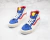 Vans Sk8-Hi Pokonyan