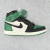 Air Jordan 1 High