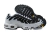 Nike Air TN - loja online