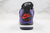 Air Jordan 4 Retro - loja online