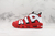 NK Air More Uptempo