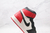 Air Jordan 1 High - loja online