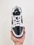 NIKE DUNK SB LOW REVERSE