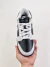 NIKE DUNK SB LOW REVERSE