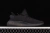 Adidas Yeezy 350V2 - comprar online