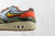 Nike Air Max 1 - loja online