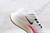 Nike Air Zoom Pegasus 38 - loja online