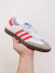 Adidas Samba na internet