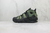 NK Air More Uptempo