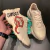 Gucci Sneaker na internet