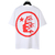 Camiseta HellStar na internet