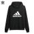 Moletom Adidas na internet