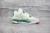 Air Jordan AJ4 Retro x SB - comprar online