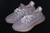Adidas Yeezy 350V2 - comprar online