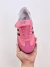 Adidas Samba na internet
