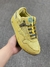 Nike Air Max 1 - loja online