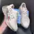 Gucci Sneaker - comprar online