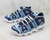 NK Air More Uptempo - comprar online