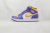 Air Jordan 1 Mid Retro"What the"