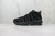NK Air More Uptempo