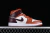 Air Jordan 1 Mid Caramel Brown - loja online