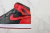 Tênis Air Jordan 1 Retro High - OUTNET - Sneakers e Vestuário