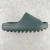 adidas Yeezy Slide