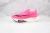 Nike ZoomX Vaporfly Next2