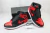 Tênis Air Jordan 1 Retro High - comprar online